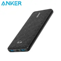 在飛比找蝦皮商城優惠-【Anker】PowerCore III Sense 10K