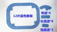 在飛比找Yahoo!奇摩拍賣優惠-特價~THOMAS  湯瑪士合金火車 專用軌道-12片散裝/