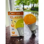 <TK居家> 舞光 LED 驅蚊燈泡 12W