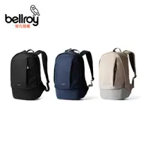 在飛比找PChome24h購物優惠-Bellroy Classic Backpack Compa