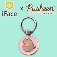 在飛比找PChome24h購物優惠-日本 iFace x Pusheen Smart Ring 