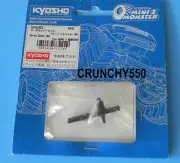 Kyosho Mini-Z Monster Servo Saver Replacement Part Kyosho MM-03 RC