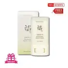 Beauty of Joseon Matte Sun Stick SPF50+ PA++++ 18g a + FREE GIFT US Seller