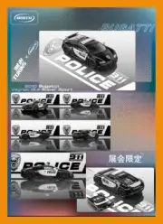 MAR 2025 Mortal 1/64 Bugatti Veyron Super Sport NFS Rivals POLICE Car Show Car