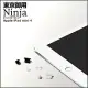 【東京御用Ninja】iPad mini 4專用耳機孔防塵塞+Lightning防塵底塞 2入裝（黑色）