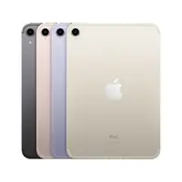 在飛比找樂天市場購物網優惠-Apple iPad mini 8.3 256GB 6代 商