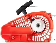 Recoil Starter Metal PAWLS E-Start for for Zen/OAH G2500 4500 5200 5800 5900 Easy Start Chainsaw Pull Handle Grip Rope Assembly(2500)