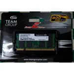 M14 TEAM十銓 2GB DDR2 800 TED22G800C5-SBK 雙面顆粒 筆電專用記憶體