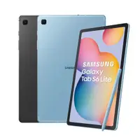 在飛比找ETMall東森購物網優惠-Samsung Galaxy Tab S6 Lite LTE