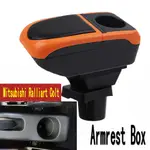 汽車 MITSUBISHI RALLIART COLT ARMREST BOX 中控台儲物肘托臂帶手機充電 USB 接口