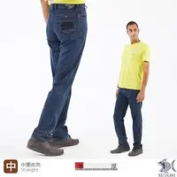 在飛比找森森購物網優惠-NST Jeans 清新陽光淺丹寧 側邊拼接男牛仔褲-中腰直