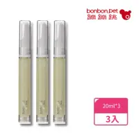 在飛比找momo購物網優惠-【bonbonpet 蹦蹦跳】小綠綠草本防護霜X3入組(皮膚