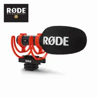 在飛比找PChome24h購物優惠-RODE VideoMic GO II 機頂麥克風 VMGO