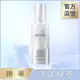 AHC AHC淨光無瑕淡斑精華 30ml