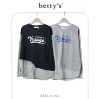 在飛比找momo購物網優惠-【betty’s 貝蒂思】條紋拼接印花字母圓領T-shirt