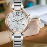 在飛比找momo購物網優惠-【CITIZEN 星辰】亞洲限定款 光動能時尚計時腕錶 43