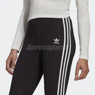 adidas 長褲 Originals S3 STR Tights 黑 白 女款 緊身褲 束褲 運動休閒【ACS】 GN4504