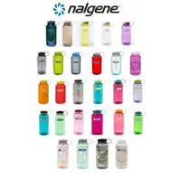 在飛比找蝦皮商城優惠-【NALGENE】1000cc寬嘴水壺 戶外 露營 登山 隨