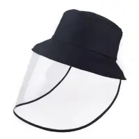 在飛比找蝦皮商城優惠-黏扣式漁夫帽 -成人款 防疫帽 遮陽帽 帶面罩防護帽子 隔離