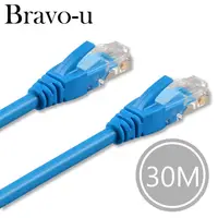 在飛比找PChome24h購物優惠-Bravo-u Cat6超高速傳輸網路線(30米)