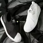 日本代購ADIDAS SUPERSTAR SLIP ON S81338 白色 繃帶鞋 交叉 貝殼頭 S81337 黑色