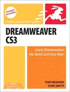 在飛比找三民網路書店優惠-Dreamweaver Cs3 for Windows an