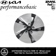 52970G2500 Genuine OEM 15" Wheel cover Hub Cap for Hyundai Ioniq Hybrid EV
