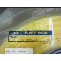 在飛比找蝦皮購物優惠-POLYURETHANE TUBING, YELLOW((S