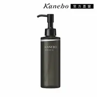 在飛比找蝦皮商城優惠-KANEBO 佳麗寶 清爽亮顏卸妝油 180mL (大K)