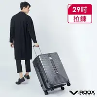 在飛比找momo購物網優惠-【V-ROOX STUDIO】母親節 29吋 REM 復古直