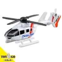 在飛比找蝦皮商城優惠-TOMICA 小車 97 醫療直升機 再到貨無新車貼 玩具e
