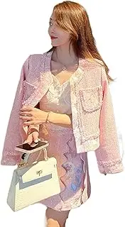 [UKTZFBCTW] Women's Spring and Autumn Small Fragrant Style Two-Piece Suit