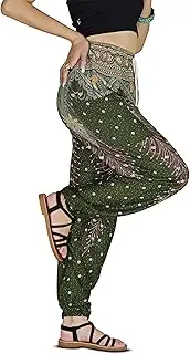 [Your Cozy] Harem Pants Womens Plus Bohemian Yoga Elephant Beach Casual Printed Drawstring Trousers