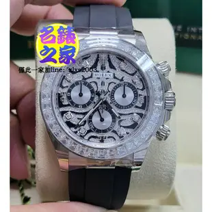 Rolex 勞力士 迪通拿 Daytona 116589TBR 老虎迪 白K金 原廠鑲鑽 116519 面洽