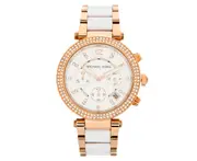 Michael Kors MK5774 Parker Chronograph Two-Tone Ladies Watch