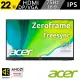 【Acer 宏碁】UT222Q 22型 IPS 攜帶型觸控螢幕顯示器(內建喇叭/FreeSync)