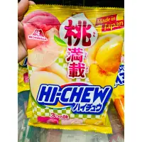 在飛比找蝦皮購物優惠-日本🇯🇵 morinaga 森永 九州軟糖 hi-chew 