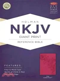 在飛比找三民網路書店優惠-Holy Bible ― New King James Ve