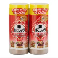 在飛比找蝦皮購物優惠-好市多官網直送 Daisho 胡椒鹽 400公克 X 2入