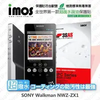 在飛比找Yahoo!奇摩拍賣優惠-【愛瘋潮】免運  SONY Walkman NWZ-ZX1 