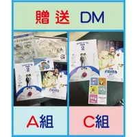 在飛比找蝦皮購物優惠-東京 台場 哆啦A夢 明信片 郵票 紀念幣  現貨 （代售）