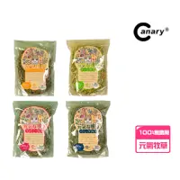 在飛比找momo購物網優惠-【Canary】元氣牧草 兔子牧草(兔子牧草 苜蓿草 燕麥草