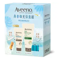 在飛比找蝦皮商城優惠-Aveeno 艾惟諾 燕麥煥光保養組 【佳瑪】保濕乳+沐浴露