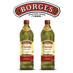 【BORGES 百格仕】中味橄欖油 100% PURE 西班牙原裝原瓶進口 2瓶組(1000ML/瓶)