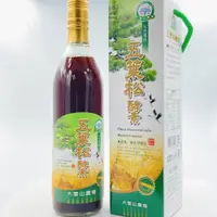 在飛比找PChome商店街優惠-大雪山--五葉松酵素600ml/瓶