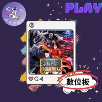 在飛比找蝦皮商城精選優惠-👽【小飛俠數位電玩】👽STEAM正版-【官方序號】海賊無雙4