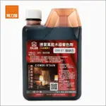 【特力屋】德寶 水油通用木器著色劑 咖啡色 400ML