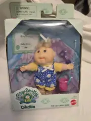 Cabbage Patch Kids Baby Collectible 1995 NIP Jerilyn Katelyn