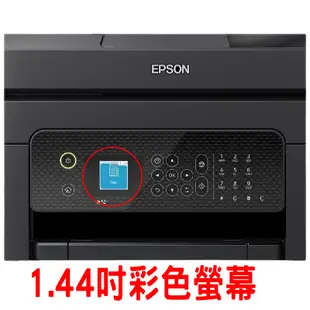 EPSON WF-2930 四合一Wi-Fi傳真複合機 《多功能傳真機》