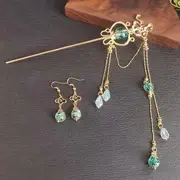 Retro Faux Crystal Hair Stick / Dangle Earring / Set Z92 - Tassel - Gold & Green - One Size